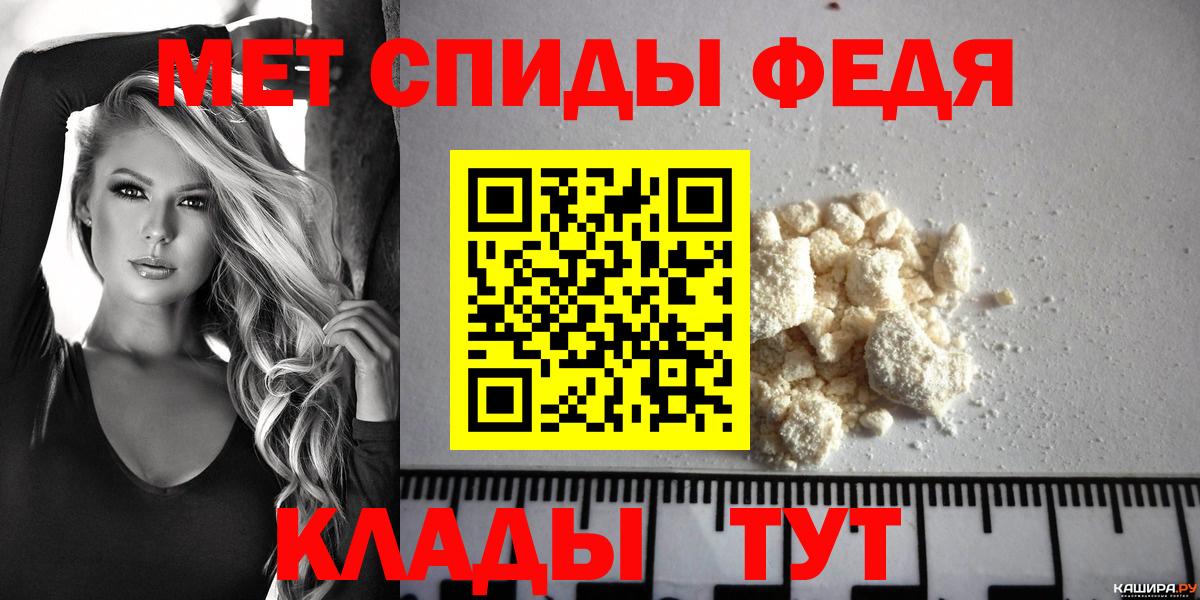 Семилуки  АМФЕТАМИН  Вход с VPN  мега ССЫЛКА  Amphetamine Premium 