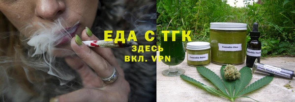 герыч Покачи