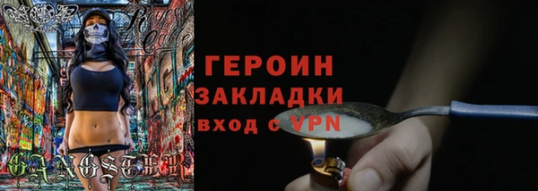 скорость Покров