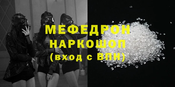 скорость Покров