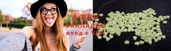 герыч Покачи