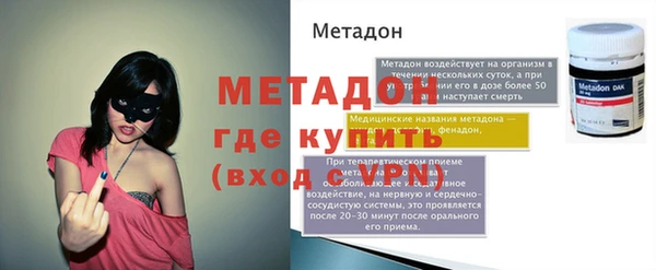 скорость Покров