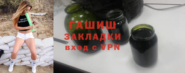 скорость Покров