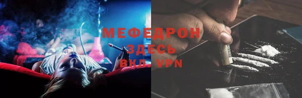 твердый Невель