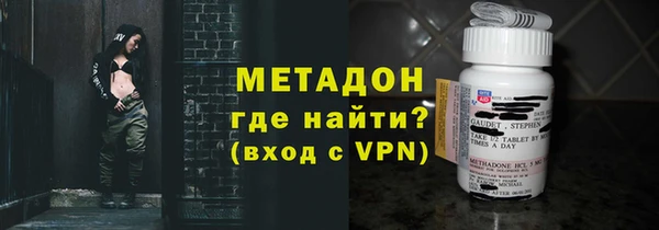 скорость Покров
