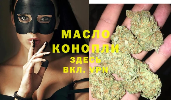 скорость Покров