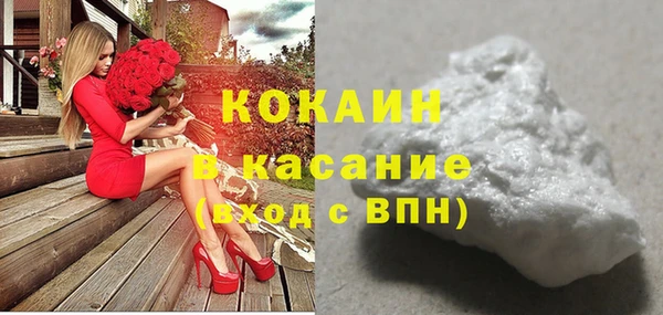 jwh Невьянск