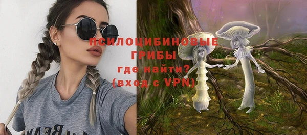 герыч Покачи
