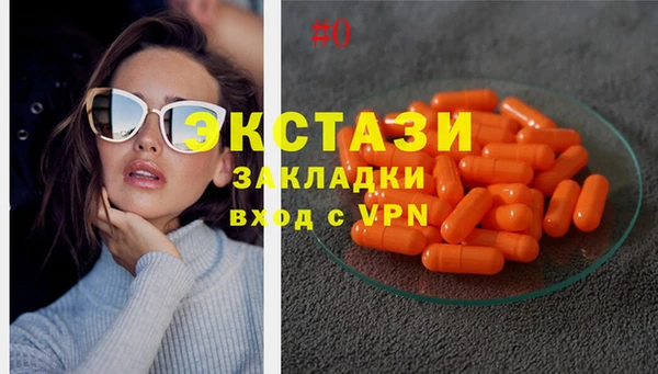 скорость Покров