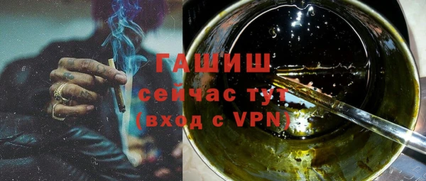 скорость Покров