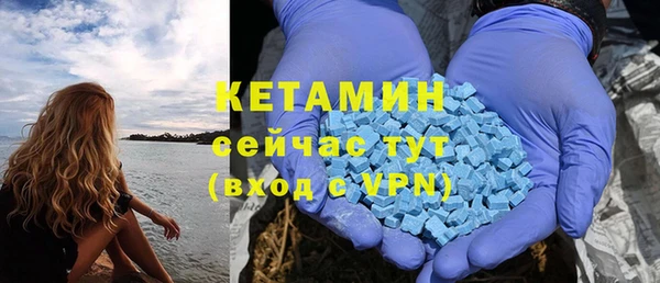 соль курить ск Покровск