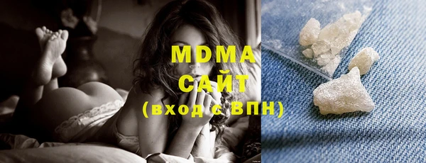 скорость Покров