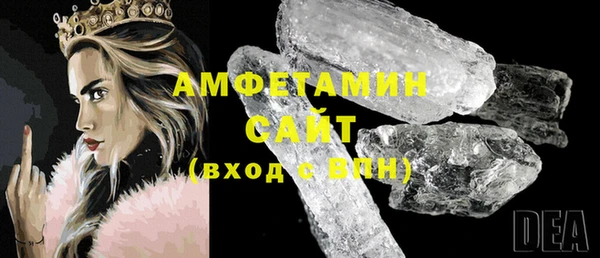 скорость Покров
