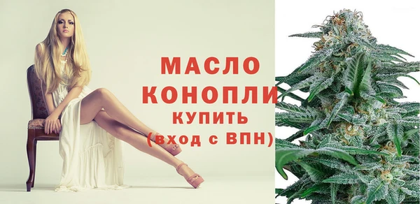 скорость Покров