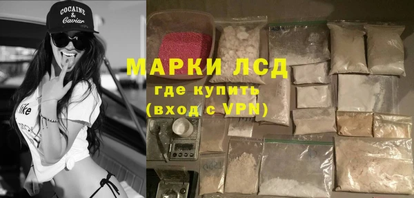 скорость Покров