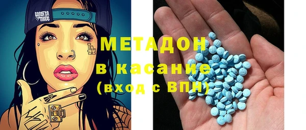 герыч Покачи