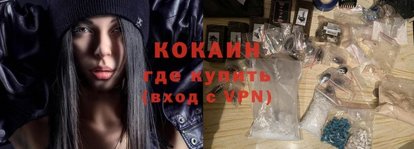 герыч Покачи