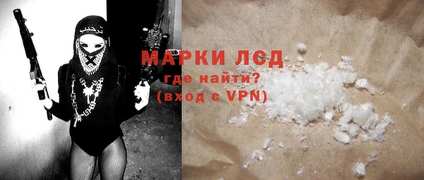 скорость Покров