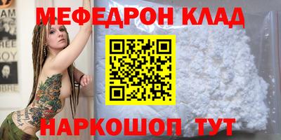 jwh Балашиха