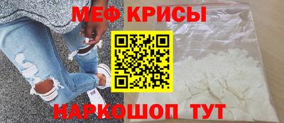 jwh Балашиха
