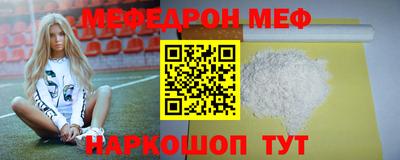 jwh Балашиха