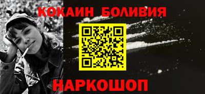 spice Балаково