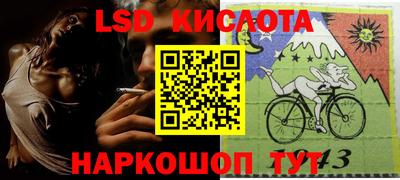jwh Балашиха