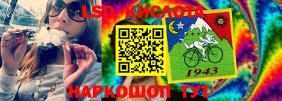 jwh Балашиха