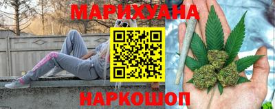 spice Балаково