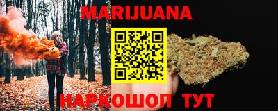 бошки Азнакаево