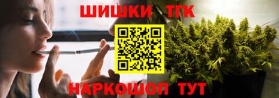 jwh Балашиха