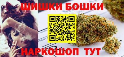 spice Балаково