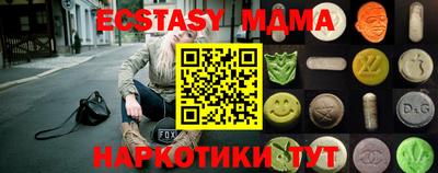 jwh Балашиха