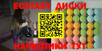 jwh Балашиха