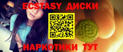 spice Балаково