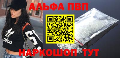 jwh Балашиха