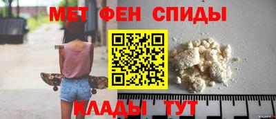 jwh Балашиха