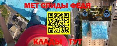jwh Балашиха
