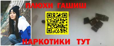 jwh Балашиха