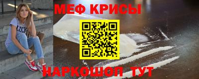 наркотики Балахна