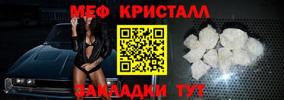 spice Балаково