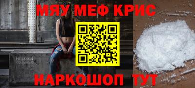 jwh Балашиха