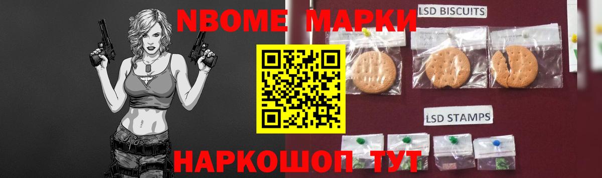 LSD-25 экстази ecstasy  Вход с VPN  LSD-25 экстази  ЛСД экстази кислота  Семилуки 