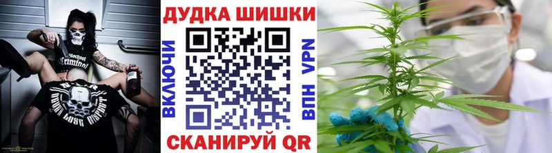 купить закладку  hydra ONION  Каннабис ГИДРОПОН  Семилуки 